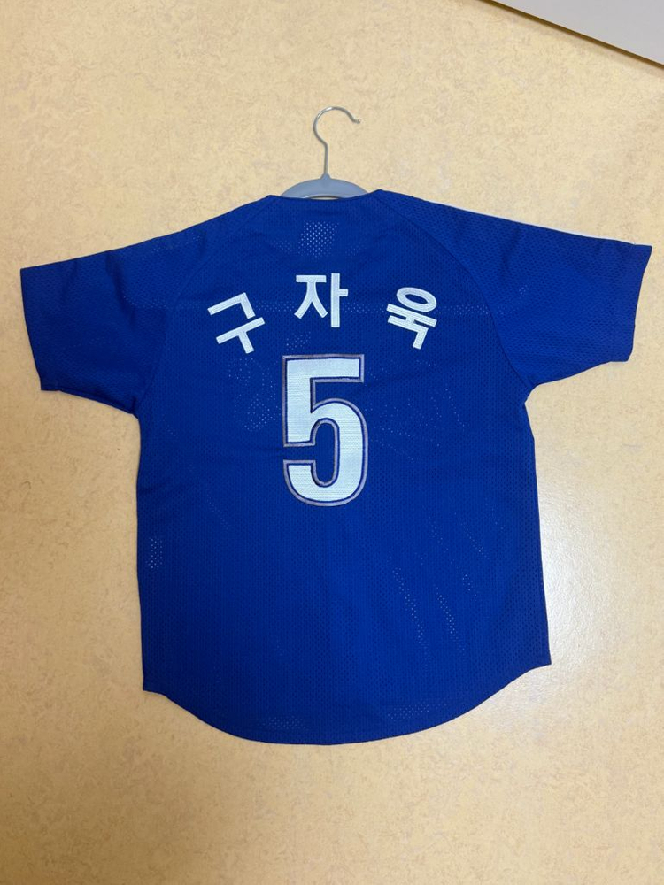 삼성라이온즈 왕조 유니폼 네포스 5사이즈--2