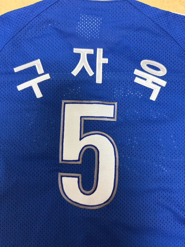 삼성라이온즈 왕조 유니폼 네포스 5사이즈--5