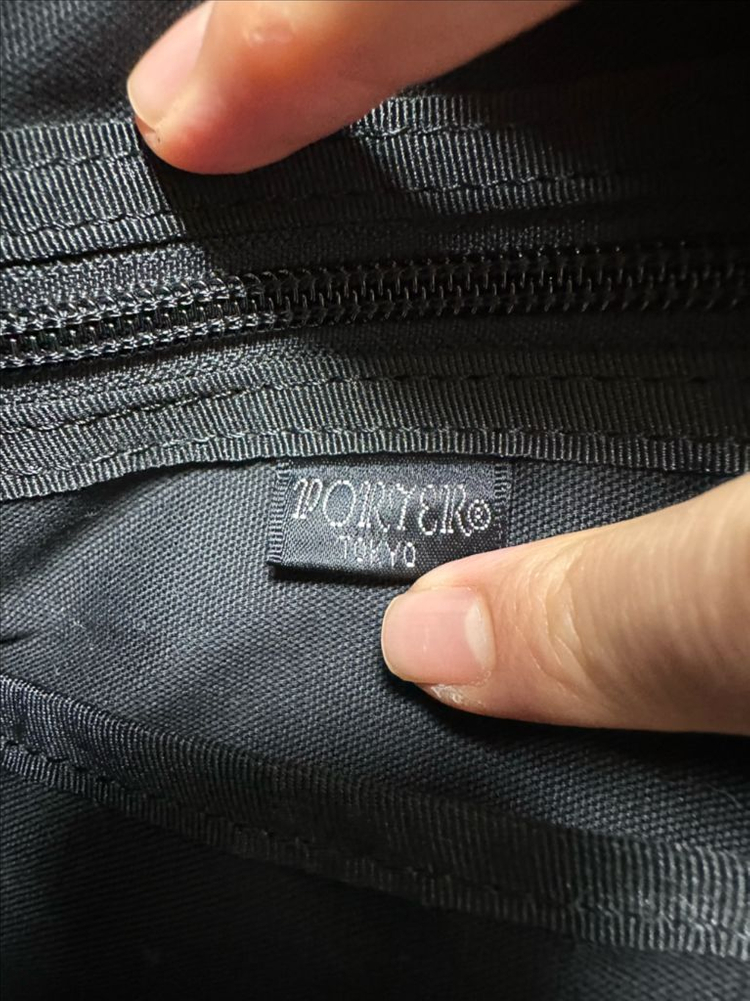 PORTER 요시다 포터 2WAY 브리프케이스 블랙--7