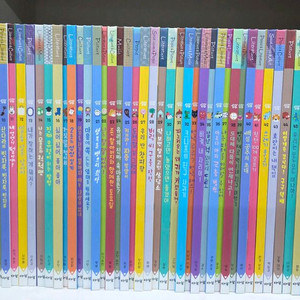 아람ㆍ심쿵ㆍ융합창작ㆍ본박스째 최상