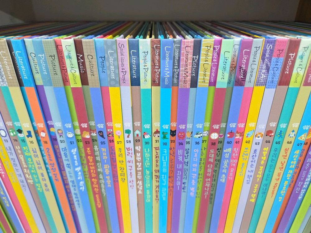 아람ㆍ심쿵ㆍ융합창작ㆍ본박스째 최상--1