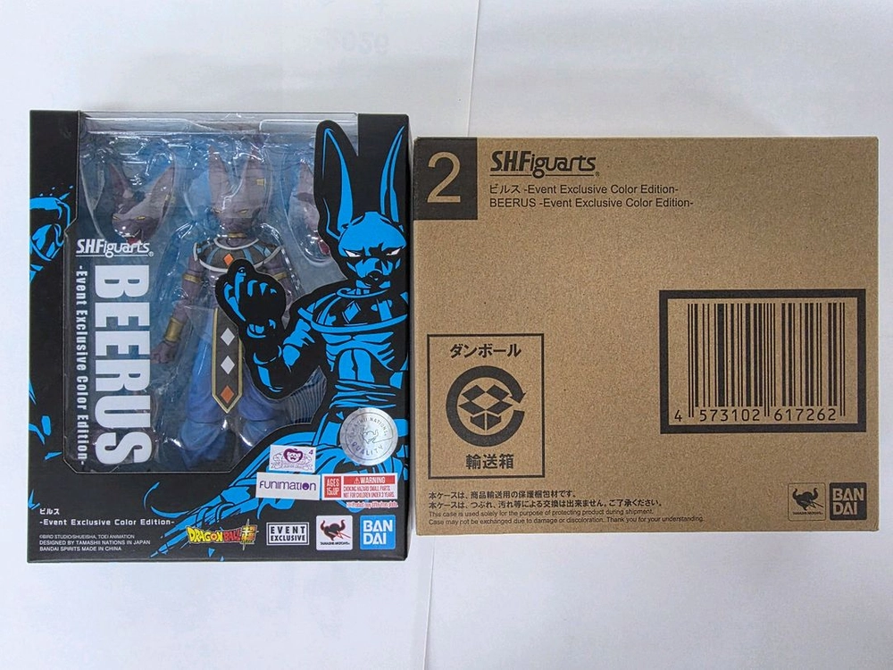 SHF SDCC 비루스,우이스 - 안심되는 중고거래