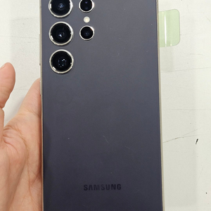 갤럭시S24울트라 256GB 센터판