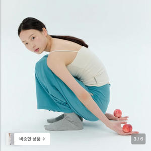 무브웜 클래식 탱크 탑 (핑크솔트,L,새상품)