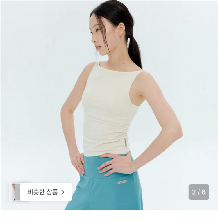 무브웜 클래식 탱크 탑 (핑크솔트,L,새상품)--1