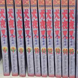 [급처] 이누야샤 만화책 전권 세트 판매 일괄