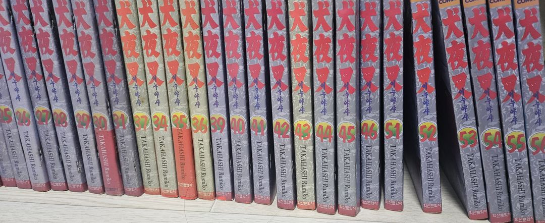 [급처] 이누야샤 만화책 전권 세트 판매 일괄--2