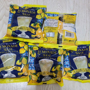 칼디 시칠리안 레몬에이드 베이스 8개입(5세트)