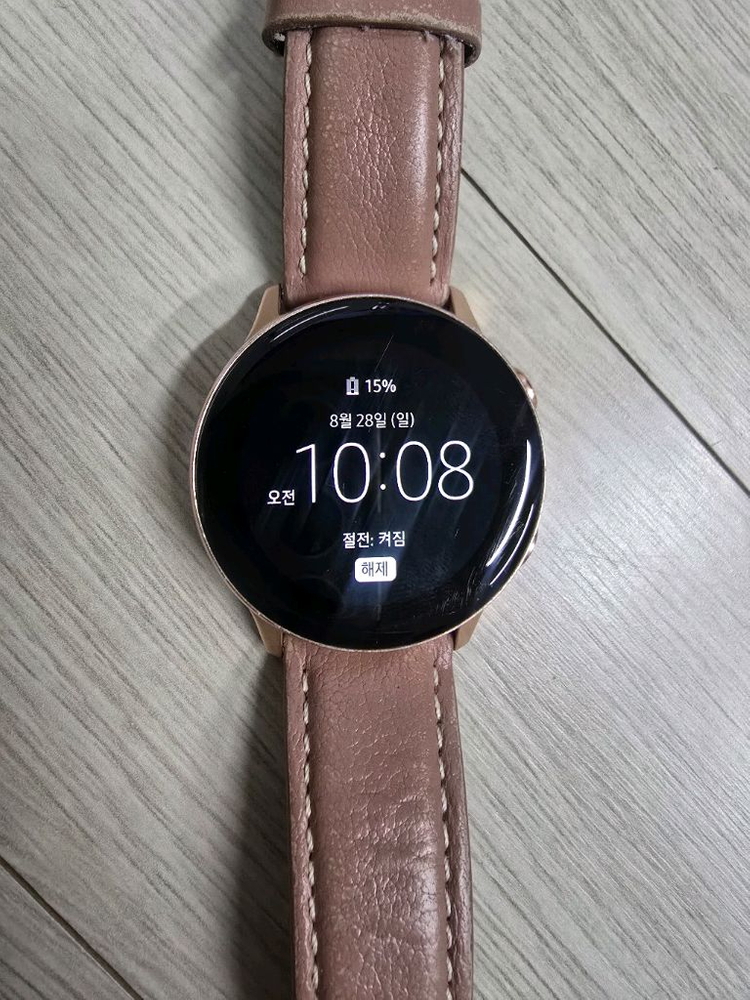 삼성 갤럭시 워치 액티브2 로즈골드--1