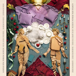 박효신 인천콘서트 단석 정가양도