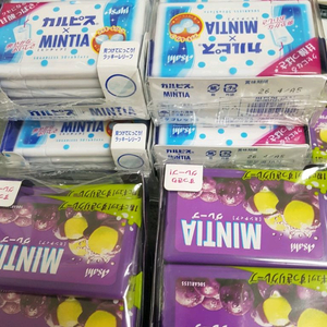 아사히 민티아 Asahi mintia 1박스 (10개)