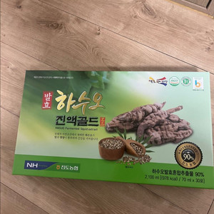 발효 하수오 진액골드