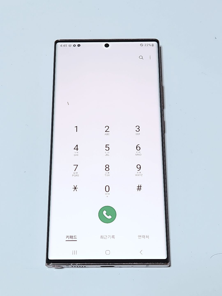 갤럭시노트20울트라 256G 무잔상 59505--1