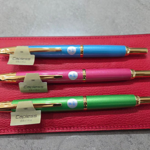 파일럿 캡리스 데시모 2021년 한정판 3색 만년필
