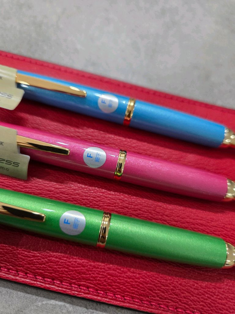 파일럿 캡리스 데시모 2021년 한정판 3색 만년필--1