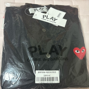 여성 꼼데가르송 가디건 M