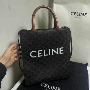 셀린느 트리오페 카바스백 스몰