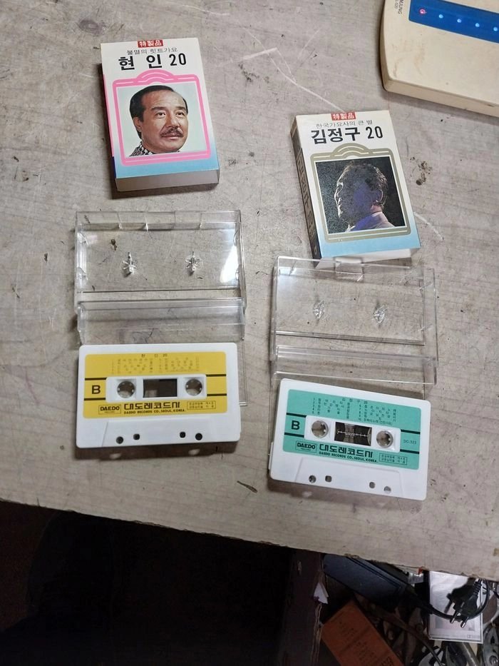 민트급 카세트 - 1977 대도 레코드/현인, 김정구 20 골드 이미지