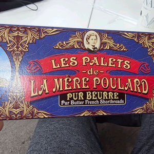 카오스큐브 CP삽니다(4만시피 당 2만원) 이미지