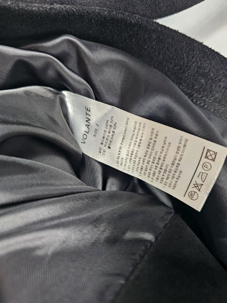 볼란테스웨이드봄버 이미지