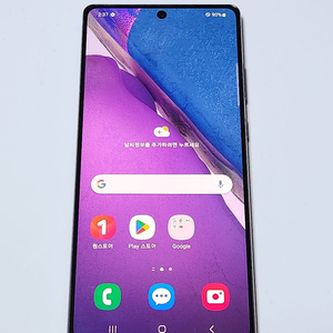 갤럭시노트20 256G 무잔상 그레이 59502