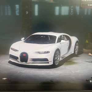 배그 부가티 mp5 성장형 장패드 판매 이미지