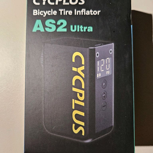 cycplus as2 ultra 초경량 미니 전동펌프