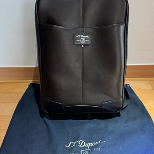 듀퐁 백팩 dupont 아뜰리에 최고급라인 익스클루시브