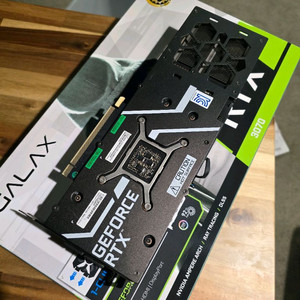 엔비디아 그래픽카드 갤럭시 RTX3070 3팬