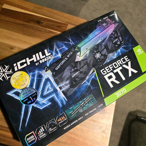 엔비디아 그래픽카드 icill inno RTX3070 3팬