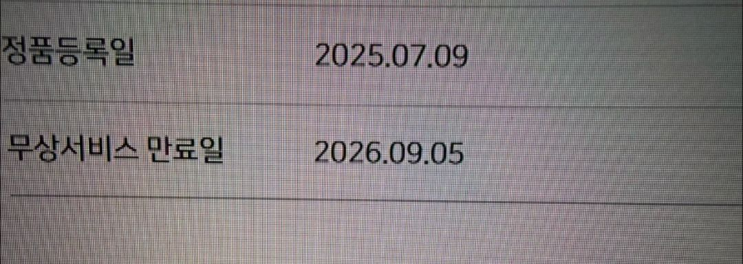 후지필름 X100VI 실버--7