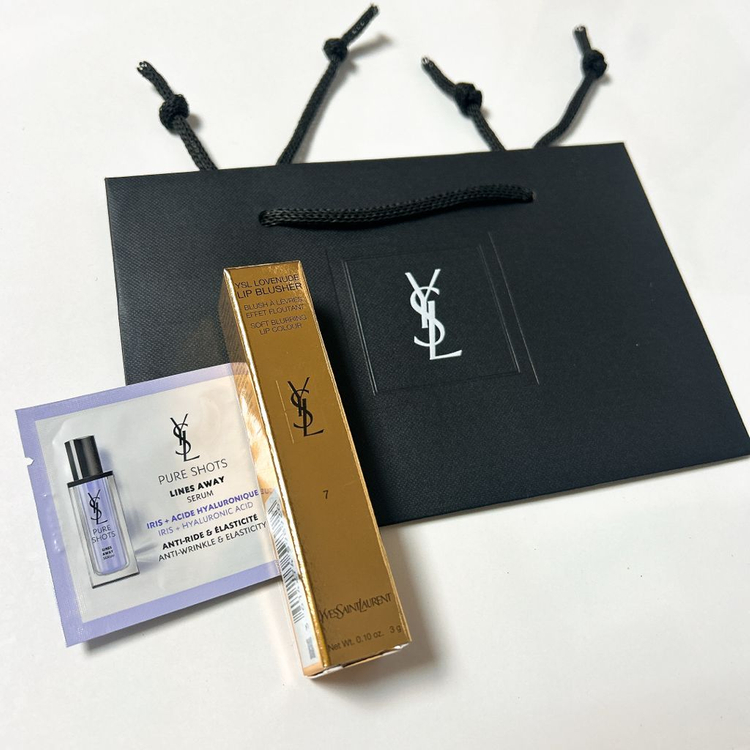 (미개봉새제품)입생로랑 NEW 러브누드 립 블러셔 07 일리싯 누드 판매--2