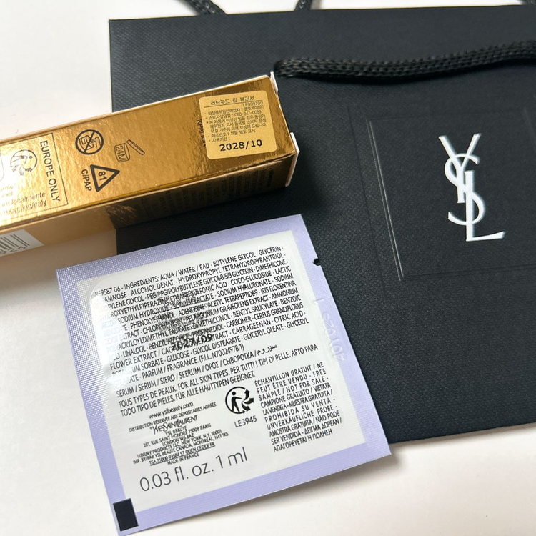 (미개봉새제품)입생로랑 NEW 러브누드 립 블러셔 07 일리싯 누드 판매--3