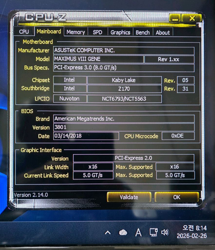 ASUS MAXIMUS VIII GENE 메인보드--8