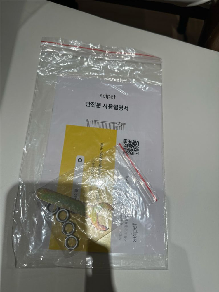 세이펫 2세대 1.8m 고양이 안전문 방묘문 대형--3