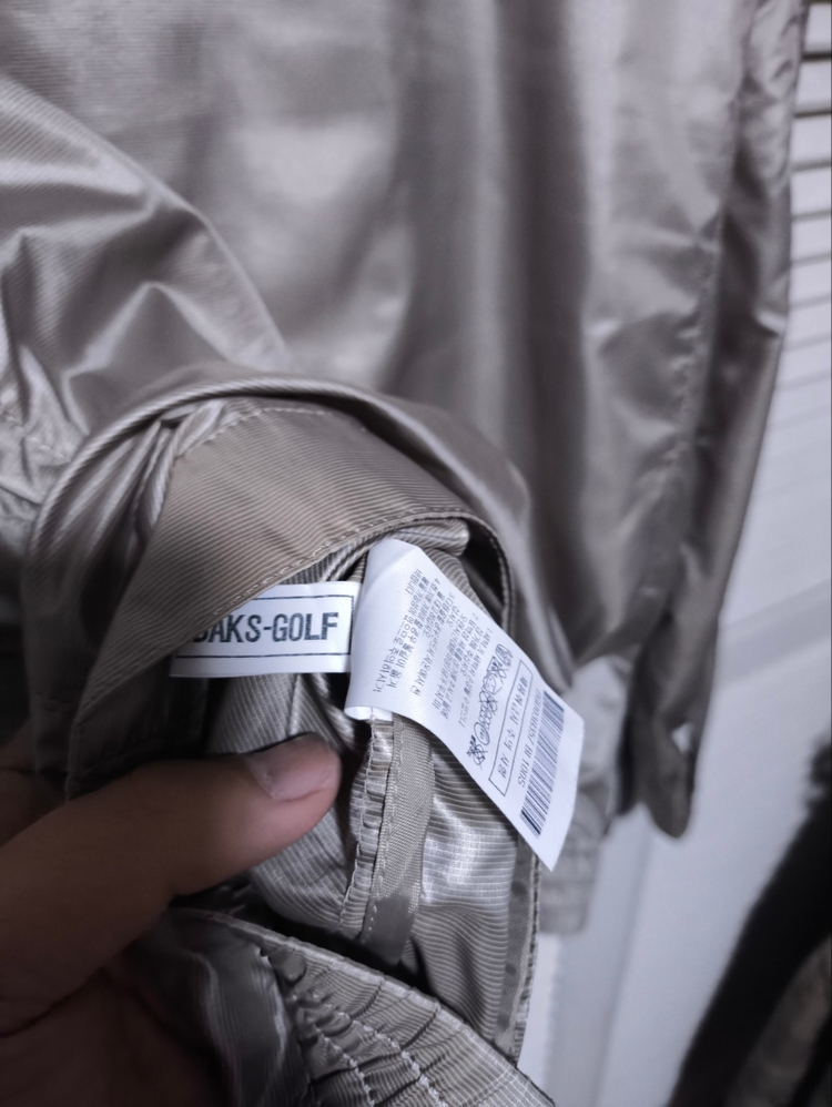 100 닥스 바람막이 운동복 골프복--7