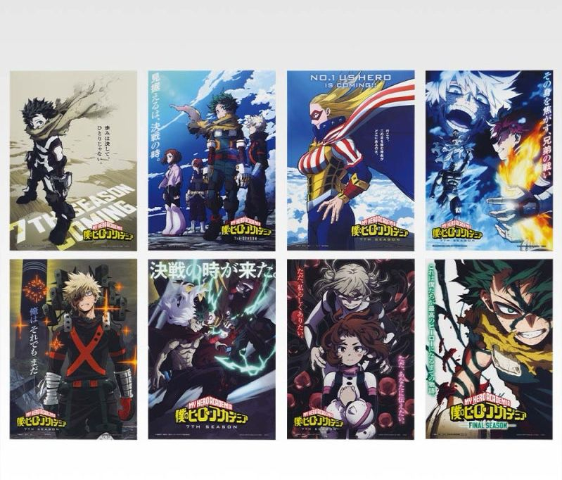 [미개봉] 나히아 H상 클리어포스터 행복위에 제일복권 이치방쿠지 히로아카--1