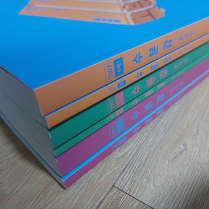 [새책] 2027 수1 수2 미적분 수분감 풀세트 판매