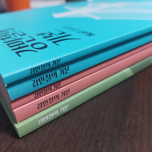 2027 강기본 문학 독서 고전시가 판매