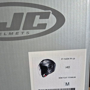 오픈페이스 헬멧 M사이즈 이미지