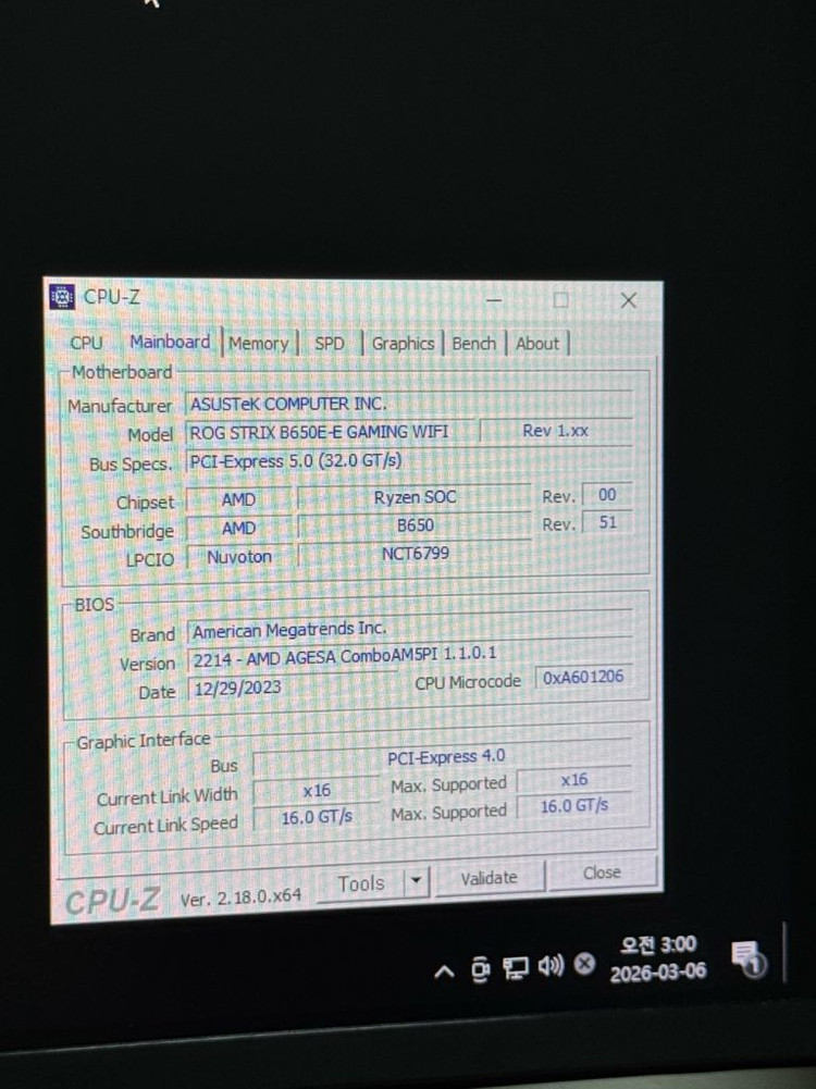 라이젠 7950x3d / 32gb / 2TB 작업용 게이밍 컴퓨터--4