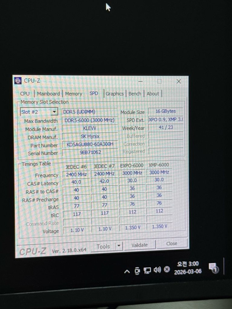 라이젠 7950x3d / 32gb / 2TB 작업용 게이밍 컴퓨터--6