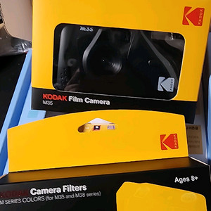 코닥 Kodak M35 필름카메라미개봉 새제품 이미지