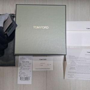 톰포드 리버시블 양면 T 레더 벨트