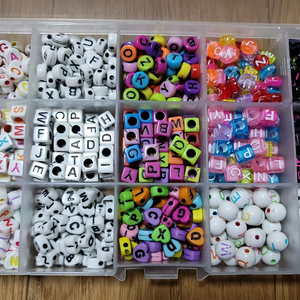 DIY 이니셜 비즈공예 800Pcs 총30세트 케이스포장 일반택포