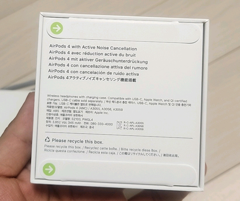 에어팟 4세대 노캔o 이미지