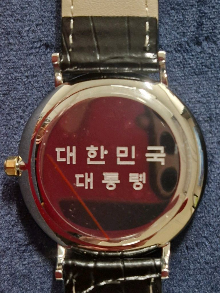 대통령 대한민국 대통령 남자시계 미사용 수집품 선물용 이미지