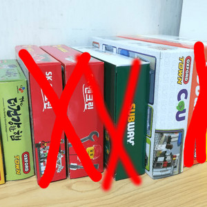 레고(옥스포드) 한정판 자전거데이트, 캠핑, 도스락있씨유, 카카오 무지카페