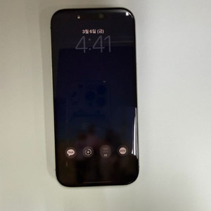 아이폰17(512GB)화이트