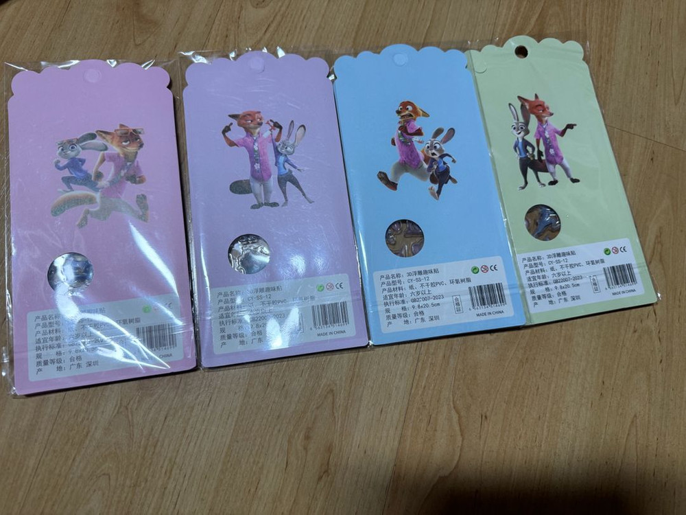 주토피아 입체스티커 4종세트--7